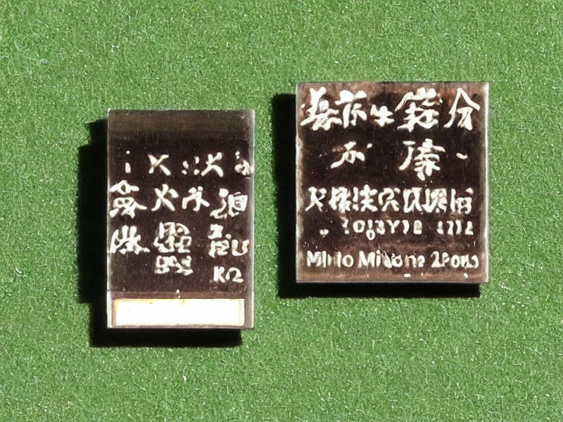 MOSFET选型选型参考