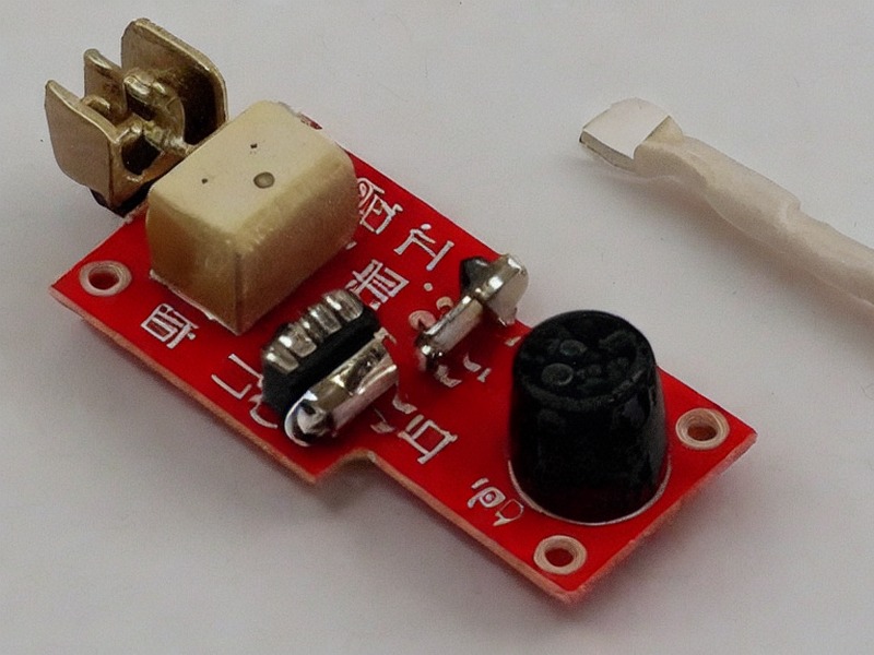 pg模拟器 NOR Flash应用工程资料 1