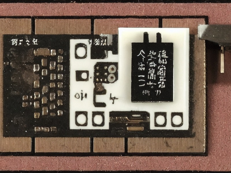 pg模拟器 保险丝应用目录 1
